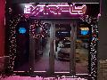 увеличить Ночной клуб BarFly в Москве
