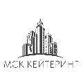 Мск Кейтеринг в Москве