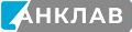 увеличить ООО «АНКЛАВ» в Санкт-Петербурге