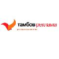 Рекламное агентство ТамбовРеклама в Тамбове