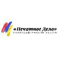 Печатное дело в Москве