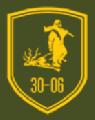 увеличить 30-06 в Москве