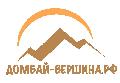 увеличить Домбай Вершина в Черкесске