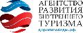 увеличить «Агентство развития внутреннего туризма» в Москве