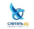 увеличить Слетать.ру — Ботанический сад в Москве