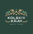 Туроператор по Мурманской области "Кольский край" в Мурманске