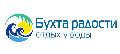 увеличить Зона отдыха "ПРИБОЙ" в Бухте радости в Мытищах