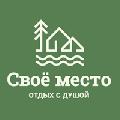 увеличить Территория отдыха "Своё место" в Тюмени