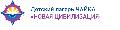 увеличить Детский лагерь «Чайка. Новая Цивилизация» в Москве