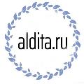 Алдита в Москве