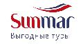 Туроператор SUNMAR в Москве
