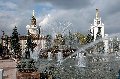 увеличить Экскурсионная компания NaviTour в Москве