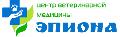 Центр ветеринарной медицины Эпиона в Москве