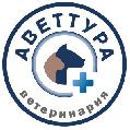 увеличить Аветтура - ветеринарная клиника в Москве в Москве