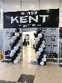 KENT мужская парикмахерская в Березники