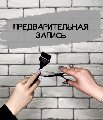 Олина в Нурлате
