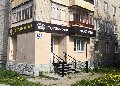 Манхеттен в Новоуральске