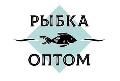 увеличить Рыбка оптом в Мытищах