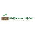увеличить Питомник растений «Закрытый Корень» в Москве