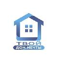увеличить ООО «Твой Дом Мечты» Строй на Века в Красногорске