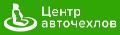 увеличить Центр Авточехлов в Москве