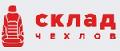 увеличить Интернет магазин Склад Чехлов в Москве