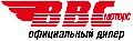 увеличить ВВС Моторс в Санкт-Петербурге