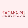 увеличить Sagwa в Новосибирске
