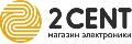 увеличить 2cent в Москве