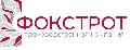 увеличить ООО "Торговый Дом Фокстрот" в Санкт-Петербурге