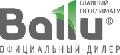 увеличить Ballu в Москве