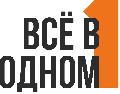 увеличить Интернет-магазин «Всё в одном» в Костроме
