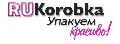увеличить RU-KOROBKA в Воронеже