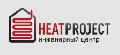 увеличить Инженерный центр Heatproject в Краснодаре