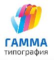 увеличить Типография Гамма-М в Муроме