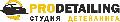 увеличить PRODETAILING в Москве