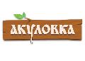 увеличить Акуловка в Санкт-Петербурге