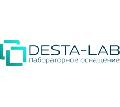 увеличить Desta Lab в Клине