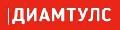 увеличить Диамтулс в Мытищах