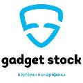 Gadget Stock в Архангельске