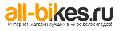увеличить All-Bikes.ru в Балашихе