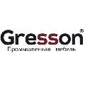увеличить Промышленная мебель Gresson в Санкт-Петербурге