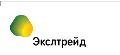 увеличить ЭКСЛТРЕЙД в Москве