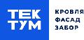 увеличить Торговый дом «Тектум» в Санкт-Петербурге
