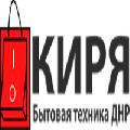 увеличить Киря в Донецке