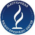увеличить Нижегородские свечи в Нижнем Новгороде