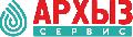 Архыз Сервис в Санкт-Петербурге
