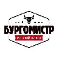 увеличить Бургомистр Мясной город в Иркутске