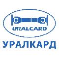 увеличить ООО ПКФ «УРАЛКАРД» в Челябинске
