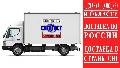 Интернет-магазин «Спецгост» в Москве